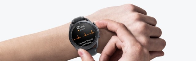 Esmakordselt Eestis: Samsungi nutikelladega saab nüüd vererõhku ja EKG-d mõõta