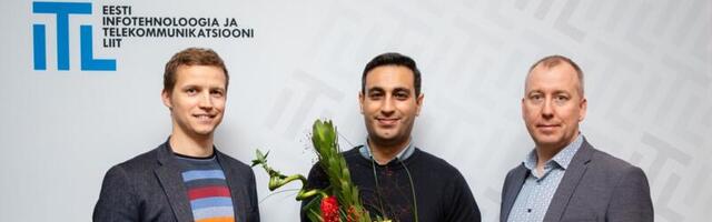 Harno ja ITL kuulutasid välja 5000-eurose Ustus Aguri stipendiumikonkursi