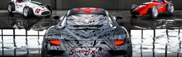 Maserati õrritab – MC20 on septembris tulekul