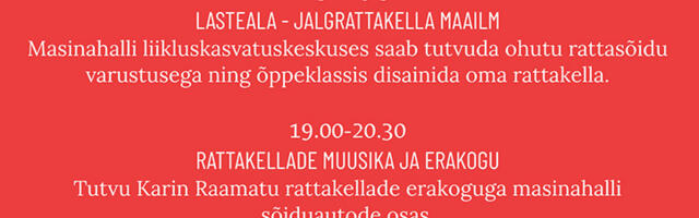Eesti Maanteemuuseum kutsub muuseumiööl kuulama teede ja masinate hääli