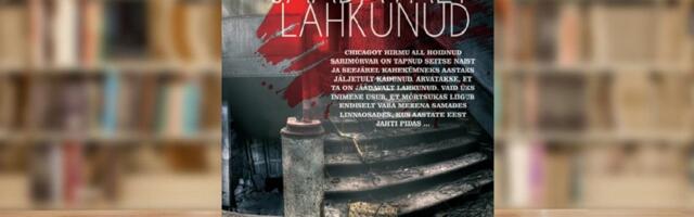 RAAMATUBLOGI: Kuidas tabada sarimõrvarit?