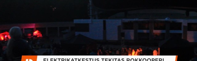 Reporter: Elektrikatkestus tekitas rokkooperi tegijatele 100 000 eurot kahju