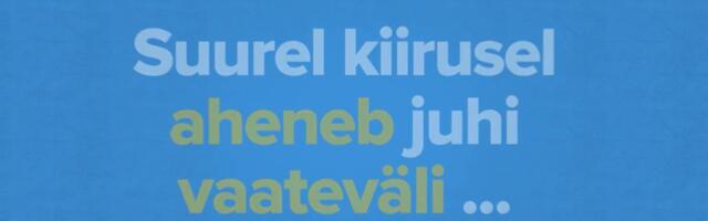 Mis juhtub autojuhiga, kui sõiduki kiirus suureneb?