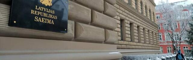 Латвия намерена депортировать еще 841 гражданина России