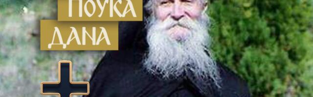 OVO JE GLAVNI UZROK NESLOGE I DRUGIH NESREĆA U PORODICI! Upozorenje starca Tadeja koje bi trebalo svi da pročitaju!