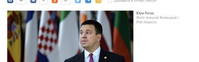 Markus Järvi: naljaga pooleks tehtud eelnõu mõistet seadusandlik protseduur ei tunne