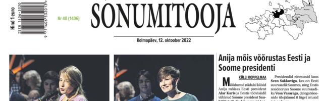 Sõnumitoojas 12. oktoobril
