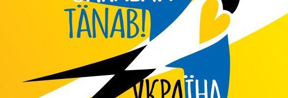 Toetuskontserdil „Ukraina tänab!“ kogutakse annetusi Ida-Ukraina koolidele pommivarjendite ehitamiseks