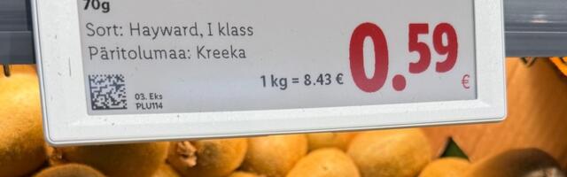 Punane silt meelitas ostma, kuid kassas ootas üllatus. Kliendid kritiseerivad Lidli hinnastamist
