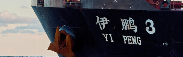 Лотт советует датчанам подняться на борт китайского судна, подозреваемого в повреждении кабелей