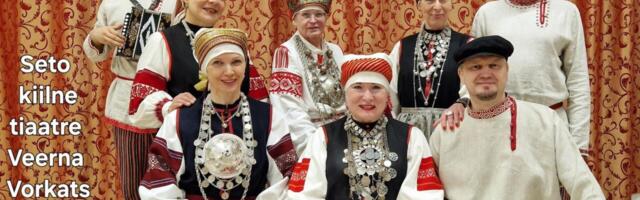 Poolametsad astusid üles setokeelses teatritükis