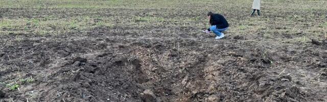 Kaitsepolitsei lõpetas Tartumaale kukkunud drooni uurimise