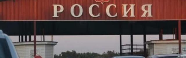 Только по записи: живую очередь на восточной границе Латвии ликвидируют