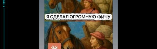 Три невероятно глупых вопроса от гуманитария о последствиях бесконечного генерирования ИИ-кода