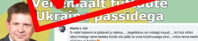 FAKTIKONTROLL | Väljamõeldud piiripunkti kaudu ei ole tulnud Eestisse uute Ukraina passidega Vene mehi