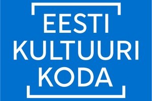 Annetekoda 2021 ootab 17. veebruariks Eestimaa andeid osalema üleriigilisse videovooru