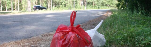 VKG tahab ehitada Kohtla-Järvele plastijäätmete töötlemise tehase