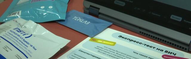 В Нарве волонтеры на встрече с молодежью рассказали о профилактике ВИЧ