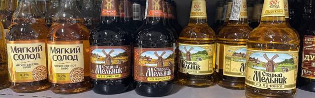 Alkoholi hinnad Euroopas. Kõige odavam on Itaalias, Eesti ületab märgatavalt ELi keskmist