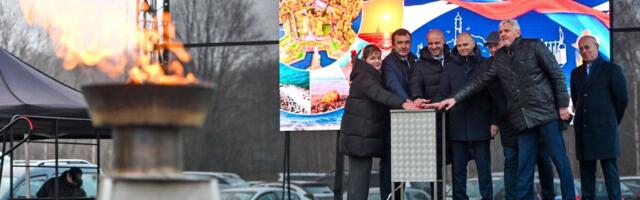 Leedu börsifirma sõlmis lepingu Kaliningradi varustamiseks gaasiga