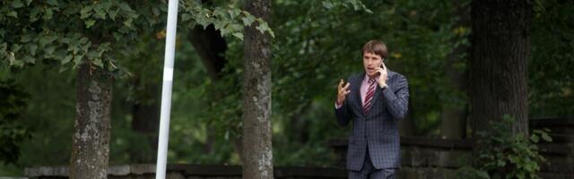 Kantar Emor: atraktiivseim avaliku sektori tööandja on keskkonnaamet