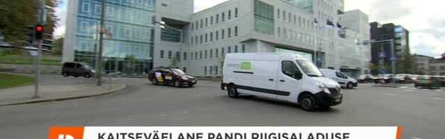 Reporter: Kaitseväelane pandi riigisaladuse lekitamise eest vangi