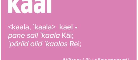 JUHTKIRI | Kivi kaala peelt ee