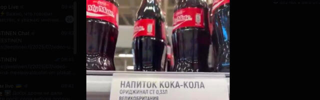 Sanktsioonide mõju: Coca-Cola valik Venemaal on ilmselt suurim maailmas