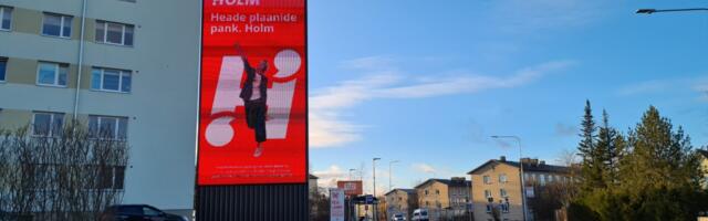 Tallinna maantee reklaamtulba haldajana jätkab Megameedia Grupp OÜ