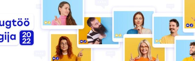 Kuuenda Kaugtöömärgise konkursi fookuses on töötaja toetamine muutuvates oludes