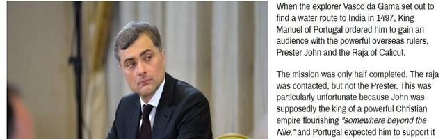 Korybko To Vladislav Surkov: Russia Won’t Ally With The Great North Against The Global South