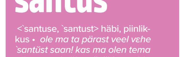 JUHTKIRI | Hindamatu tasuta reklaam