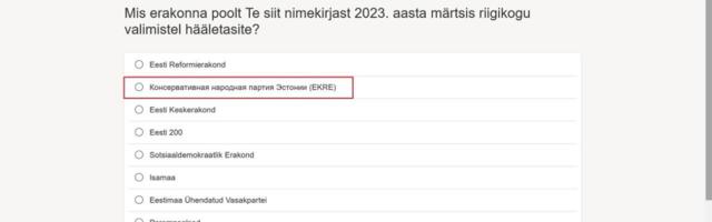 Ühiskondlike uuringute tulemused näivad sõltuvat tellija tahtest
