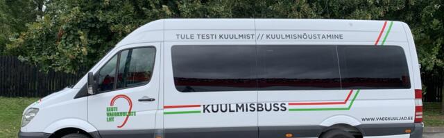 KUULMISBUSS 5. augustil Märjamaa päevadel