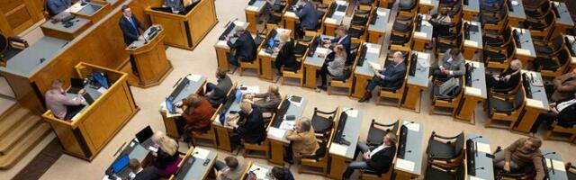 В Рийгикогу завершилась осенняя сессия