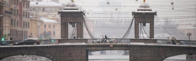 Peterburis mõisteti Soome elamisloaga Venemaa kodanik Rootsi heaks luuramise eest 13 aastaks vangi