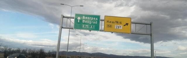 AMSS: Gužva na svim putevima, nema čekanja na granici