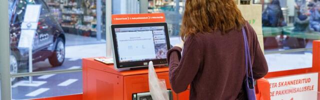 Kaubanduse 6 probleemi ja võimalikku lahendust