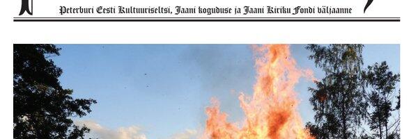 Peterburi Teataja nr. 96. juuni 2024