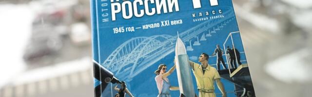 MEEDIAKOLUMN | „Saada see kiri edasi kümnele ja sulle langeb osaks õnn“