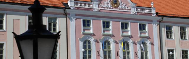 Pöördumine Riigikogu esimehe poole