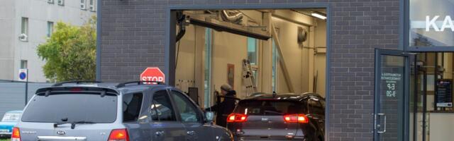 Euroliidu kurikaval plaan: ülevaatusel hakatakse maikuust auto keskmist kütusekulu kontrollima