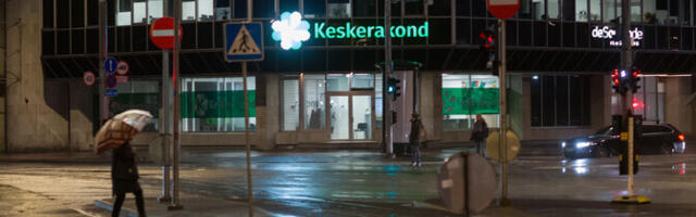 Обсуждение дальнейшего членства в партии ряда нарвских центристов пока отложили