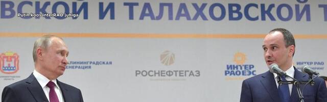 Reporter: Vene elektrimüüja löödi Eesti turult minema