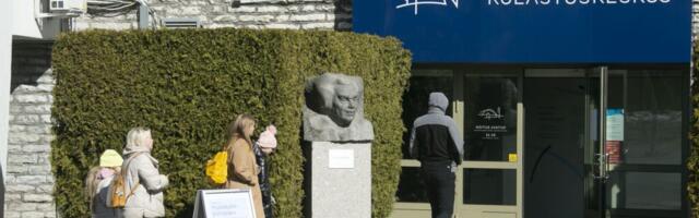 Järgnevatel muuseumipühapäevadel jäävad mõned muuseumid suletuks
