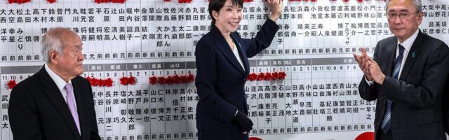 Jaapani peaministri Takaichi erakond võitis parlamendi alamkoja valimistel „superenamuse“