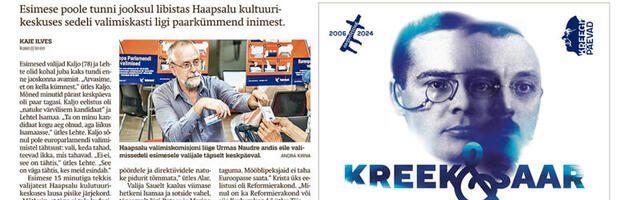 Lääne Elu paberleht teisipäeval, 4. juunil