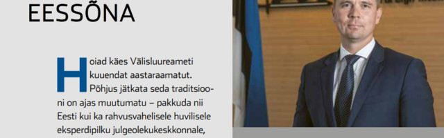 Välisluureameti aastaraamat keskendub Venemaale, Valgevenele ja Hiinale