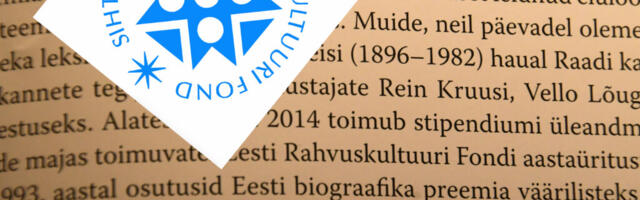 EESTI BIOGRAAFIKA STIPENDIUMI PÄLVISID ROOSMARII KURVITS JA ANU PALLAS