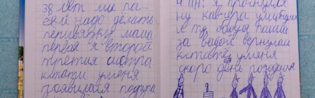 «Emal on käest tükk välja rebitud ja jalas auk.» 8-aastase Mariupoli poisi päeviku südantlõhestav sisu